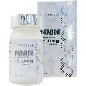 �y���[�J�[�����i(������s��)�z���C���򊔎���Ё@SAIKAI�@NMN250mg�@60�������e�ƌ��N�ɁB�h�{�⏕�H�i�����j�R�`���A�~�h���m�k�N���I�`�h�ܗL���H�H�i��(�v6-10���Ԓ��x)(���̏��i�͒�����