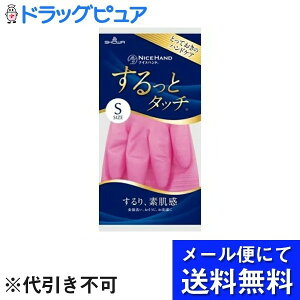 y{yV|Cg5{zy[ւő `ȌꍇzV[O[uЃiCXnh ƃ^b` S r[sN 1oyRCPz