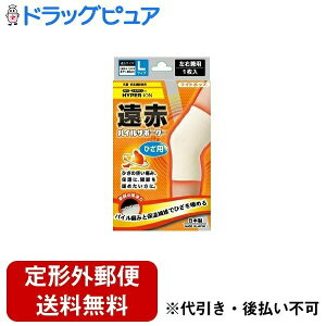 y{yV|Cg5{zVDW12y`OXւőł͂zЃeR[|[VԊOT|[^[ Ђ LTCYiEpj 1yRCPzyTK290z