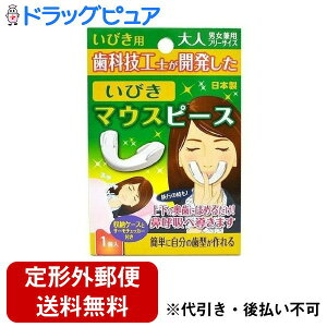 y{yV|Cg5{zy`OXւőł͂z䏤Ђт}EXs[X jpt[TCY yRCPzyTK180z