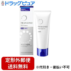 �y�{���y�V�|�C���g5�{�����z�y��`�O�X�ւő��������ł��͂��z���O���w���X�P�A������Ѓg�����V�[�m��p�N���A�E�H�b�V��EX�y��򕔊O�i�z 100g�yRCP�z�yTK450�z