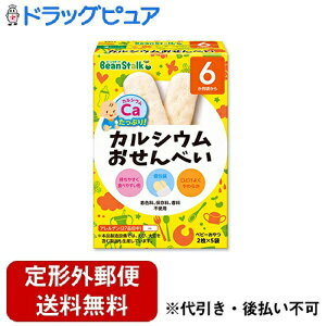 y{yV|Cg5{zy`OXւőł͂zr[X^[NЃJVE&6̖؂ׂ 20gyRCPzyTK290z