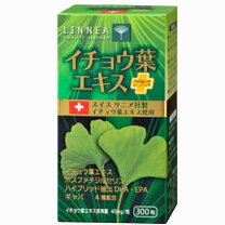 楽天市場】イチョウ葉エキスプラスの通販