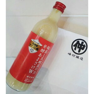 株式会社峰村商店 登録商標仲 麹菌と乳酸菌の力 発酵あまざけW 500ml×12本セット<乳酸菌やまこし株><国産米100%使用><ノンアルコール>(商品発送まで6-10日間程度かかります)(