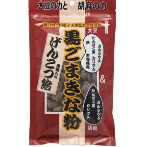 y{yV|Cg5{zyzАN@܂ȕ@肰񂱂 140gJVEEJEESEςEH@ہykCE͕ʓrKvzy