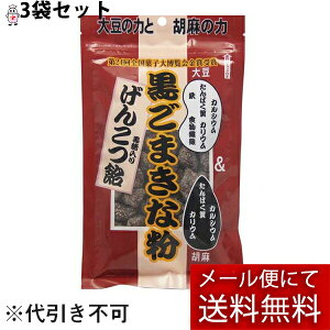 y{yV|Cg5{zy[ւő `ȌꍇzАN@܂ȕ@肰񂱂 140g×3܃ZbgJVEEJEESEςE