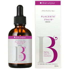 東菱薬品工業株式会社　ブランアンジュール　Pセラム 美容液 プラセンタ　60ml＜スポイト付きボトルキャップ＞＜エイジングケア＞【化粧品】【北海道・沖縄は別途送料必要】