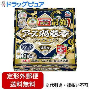 y{yV|Cg5{zy2Zbgzy`OXւőł͂zA[X򊔎ЃA[XQ vv~Ayhp򕔊Oiz 10×2ZbgyRCPzyTK510z