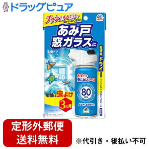 y{yV|Cg5{zVDW12y`OXւőł͂zA[X򊔎ЂȂA[X ݌ˁEKX 80 90mLi80񕪁jyRCPzyTK450z