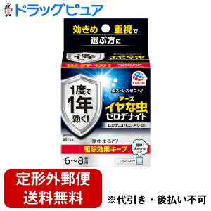 y{yV|Cg5{zy`OXւőł͂zA[X򊔎ЃCȒ [fiCg 6`8pX[N^Cvyhp򕔊Oiz 1i10gjyRCPzyTK450z