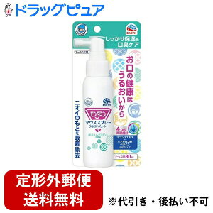 y{yV|Cg5{zy`OXւőł͂zA[X򊔎Ѓwp[^XP@_~@}EXXv[邨W[V[ 80mlyRCPzyTK450z