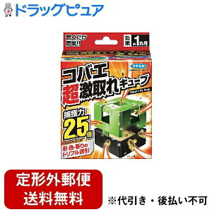 y{yV|Cg5{zy`OXւőł͂zt}L[ЃRoGL[u 1yRCPzyTK390z