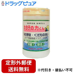 �y�{���y�V�|�C���g5�{�����z�y��`�O�X�ւő��������ł��͂��z������Г��{�����������C�̖�؁E�������̐􂢁@�z�^�e�̗͂��� 90g�yRCP�z�yTK390�z