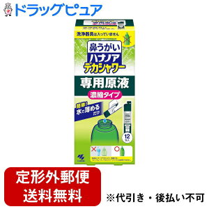 y{yV|Cg5{zy`OXւőł͂zѐ򊔎Е@@nimAfJV[ptyʈË@z 30ml×12yRCPzyTK510z