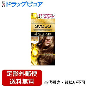 �y�{���y�V�|�C���g5�{�����z�VDW01�y��`�O�X�ւő��������ł��͂��z�w���P���W���p��������ЃT�C�I�X �I���I�N���[�� �w�A�J���[�@1B �N���X�^���x�[�W���y��򕔊O�i�z �w�A�J���[�@50