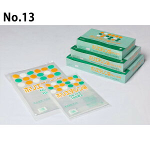 y{yV|Cg5{zyzЃA_`@|܁@025×13m0.025mm No.13n@100^×40(10×4)܃ZbgykCE͕ʓrKvzyzyz
