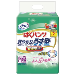 y{yV|Cg5{zyzЃuhDR[|[Vt͂pc y₩Ȃ^ LLTCY ippbNj 26×3܁yRCPzyz