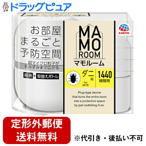 y{yV|Cg5{zy`OXւőł͂zA[X򊔎Ѓ}[ _jp 1440ԗpZbgyhp򕔊Oiz 1A܃{g1{1440ԗpi45mLjyRCP