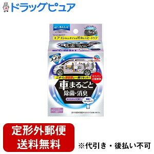 y{yV|Cg5{zy`OXւőł͂zA[X ЃN}̃XbL[ISukki-ri! Ԃ܂邲ƏہEL ~joE^ԗp ܊1A1yRCPzyTK5