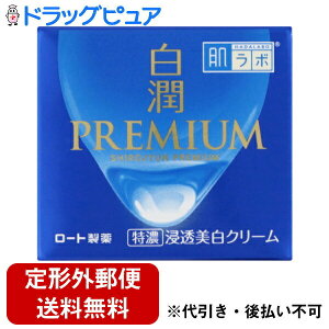 y{yV|Cg5{zy`OXւőł͂z[g򊔎Дv~A@ZN[ 50gyRCPzyTK390z