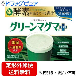 y{yV|Cg5{zy`OXւőł͂z{iJЃO[}O}vX 3g×30yRCPzyTK450z