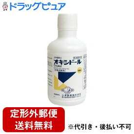 【第3類医薬品】【本日楽天ポイント5倍相当】【定形外郵便で送料無料でお届け】小堺製薬株式会社オキシドール 100ml×3個セット【RCP】【TK510】