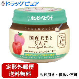 y{yV|Cg5{zy`OXւőł͂zL[s[ЃL[s[xr[t[h ̂ЂƂ@YƂ 70gyRCPzyTK450z