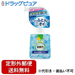 y{yV|Cg5{zy`OXւőł͂zGXe[Ё@G[Y ƒp L ӂƂLXv[ zCg\[v̍ { 370mlALȄL