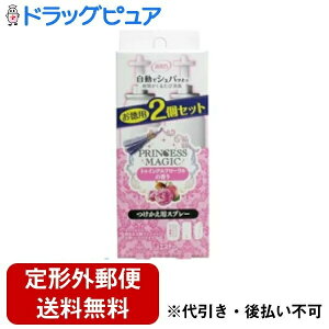 y{yV|Cg5{zy`OXւőł͂zyTz GXe[ L ŃVpb  2Zbg gDCNt[̍ 78ml@L܁yRCPzyTK390z