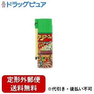 y{yV|Cg5{zy`OXւőł͂zA[X򊔎ЃAA[XW@300mlipG݁EEpijyRCPzyTK510z