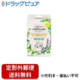 【本日楽天ポイント5倍相当】【定形外郵便で送料無料でお届け】アース製薬株式会社衣類防虫ケア ナチューヴォ 引き出し・衣装ケース用＜天然成分100％の人にも衣類にもやさしい防虫剤＞【TKauto】