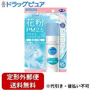 y{yV|Cg5{zy`OXւőł͂zA[X򊔎Ё@AubNԕK[hXv[ CXgF[ 75ml4̕ێԕEPM2.5EEC