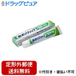 �y�{���y�V�|�C���g5�{�����z�y��`�O�X�ւő��������ł��͂��z�A�[�X���򊔎���ЃO���N�\�E�X�~�X�N���C���E�R���V���[�}�[�E�w���X�P�A�E�W���p��������Ё@�V�|���O���b�v ���Y��