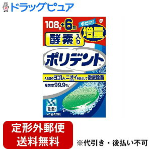 y{yV|Cg5{zy`OXւőł͂zON\EX~XNCERV[}[EwXPAEWpЍyf|fg@ 108+6yRCPzyTK5