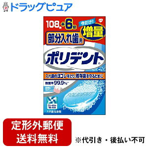 y{yV|Cg5{zy`OXւőł͂zA[X򊔎ЃON\EX~XNCЕꎕp |fg ʕi 108+6[ʌEʕi]