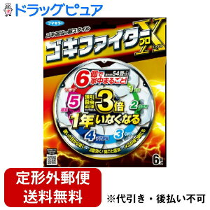 y{yV|Cg5{zy`OXւőł͂zt}L[ЃSLu쏜 SLt@C^[vX(6R)y򕔊OizyTK390z