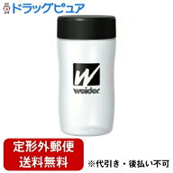 【本日楽天ポイント5倍相当】【定形外郵便で送料無料でお届け】森永 ウイダー プロテインシェーカー 500m…