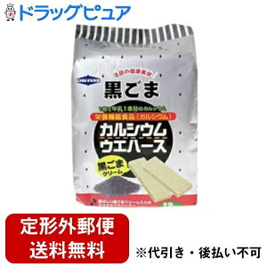 y{yV|Cg5{zy`OXւőł͂zВJVEEGn[XE12yh{@\HizyRCPzyTK390z