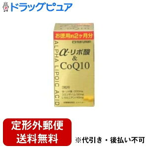 y{yV|Cg5{zy`OXւőł͂zyh{@\Hiz}}HB -|_CoQ10 ( 180 ) |_ACoQ10AJj`̃gvzyTK450z