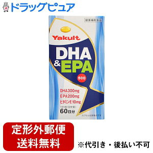 y{yV|Cg5{zy`OXւőł͂zNgwXt[YЃNg DHA&EPA 500 (300)yTK510z