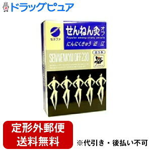 y{yV|Cg5{zy`OXւőł͂zZlt@Ё@˂񋄃It@ɂɂイ@ߍ]@230_yRCPzyTK450z