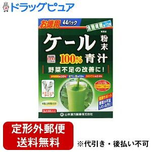 y{yV|Cg5{zy`OXւőł͂zR{򊔎ЃP[100 XeBbNi3g×44jP[̂܂܊HȂ`yTK510z