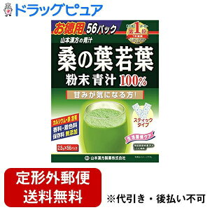 y{yV|Cg5{zy`OXւőł͂zR{򊔎ЌK̗tt  `100 XeBbN^Cv 2.5g×56yTK510z