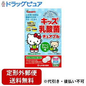 y{yV|Cg5{zy`OXւőł͂zR{򊔎Ё@LbY_ۃ`Au 602Ń[Og10A1000̓_ہyTK290z