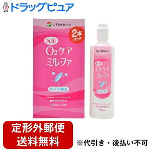 y{yV|Cg5{zy`OXւőł͂zЃjRRO2PA ~t@ (120ml×2{)n[hR^NgYpۑtyTK510z