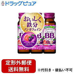 y{yV|Cg5{zy`OXւőł͂zG[UCЁ@`RBB@Fe`[W mJtFC 50ml×3{pbNyh{@\Hi(S)zyRCPzyTK510z