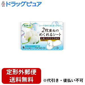 y{yV|Cg5{zy`OXւőł͂zѐTT[eBRbg1002d˂̂߂V[gktOX\[v̍l36gi72jyRCPzykCE