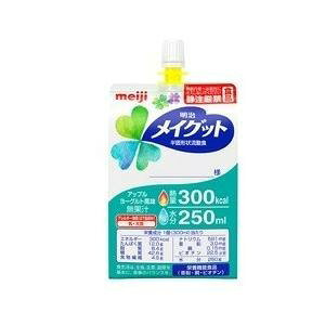 y{yV|Cg5{zyz  CObg 300K 300ml×18yRCPzyz