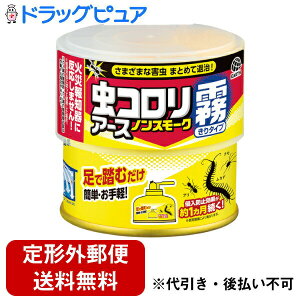 y{yV|Cg5{zy`OXւőł͂zA[X򊔎ВRA[X@mX[N^Cv@9`12p 100mlyRCPzyTK450z