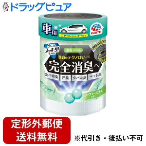 y{yV|Cg5{zy`OXւőł͂zA[X򊔎ЃN}̃XbL[ISukki-ri! Lp[ [tB[XJC̍ 160gyRCPzyTK450z